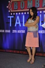 Zoya Akhtar attend promo launch of Bombay Talkies in Mumbai on 25th March 2013 (5).JPG